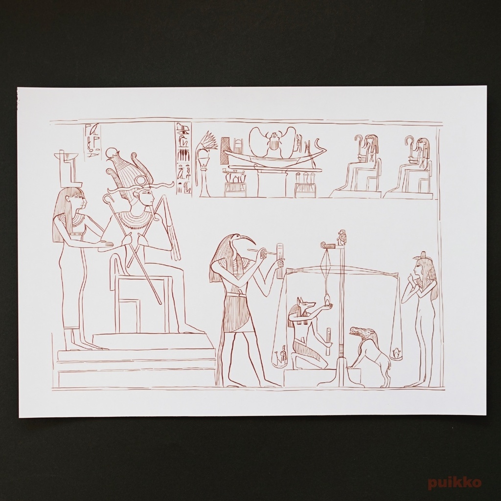 シール エジプト 死者の書1(A5判x2)