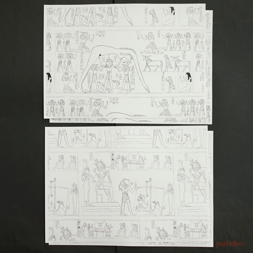 紙製ブックカバー エジプト 死者の書