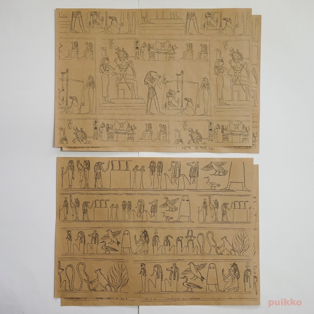 紙製ブックカバー エジプト 死者の書