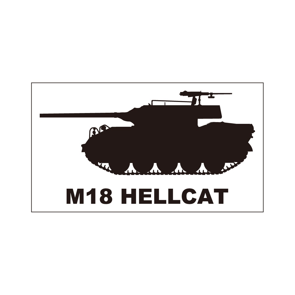 戦車ステッカー　M18 ヘルキャット