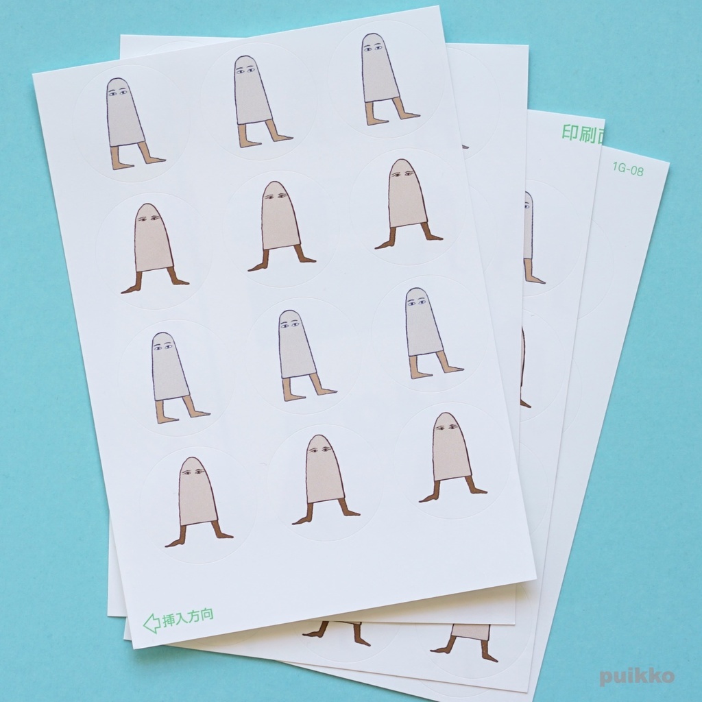 丸シール30mm エジプトの謎の神メジェド