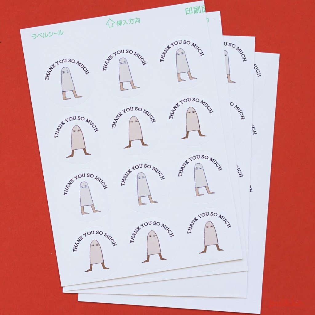 サンキューシール エジプトの謎の神メジェド