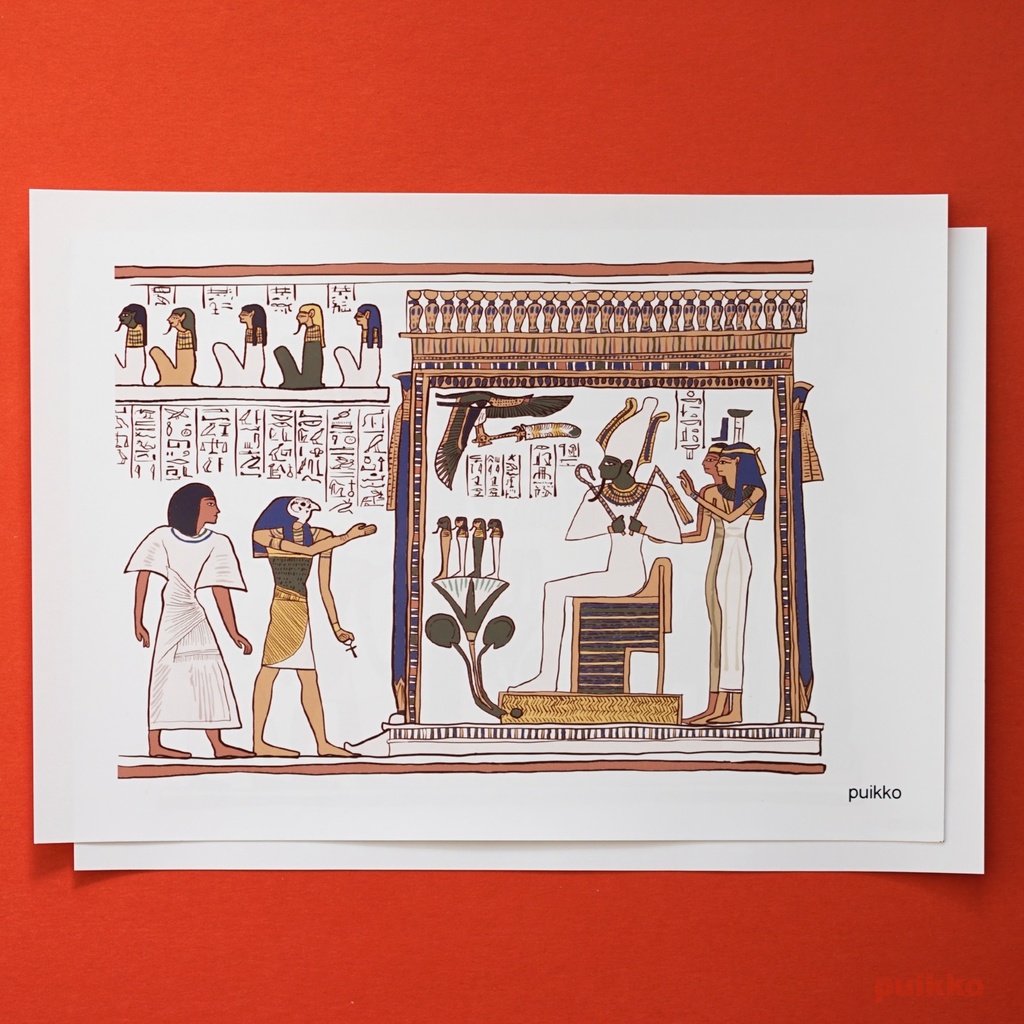 シール エジプト 死者の書5(A5判x2)