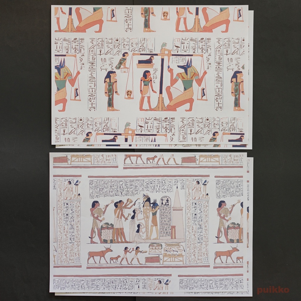 紙製ブックカバー エジプト 死者の書2(カラー)