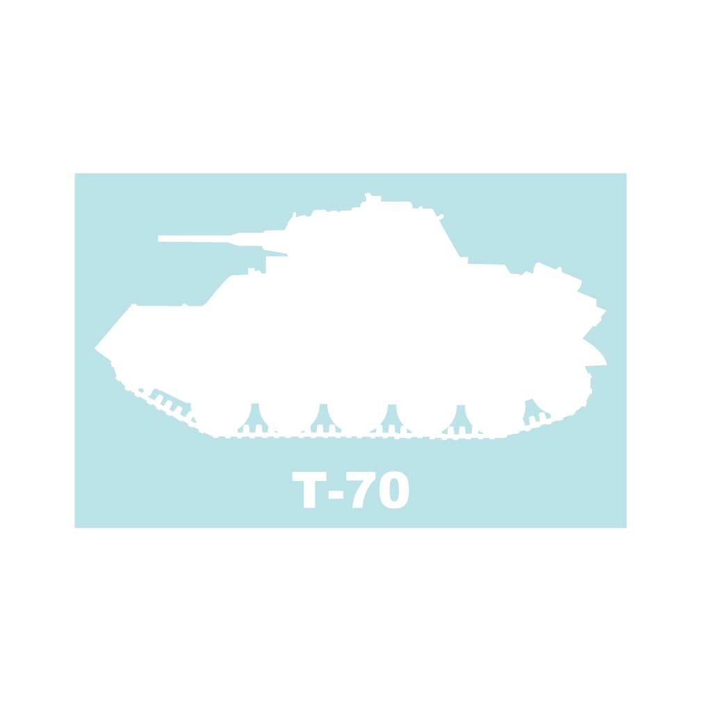戦車ステッカー T-70