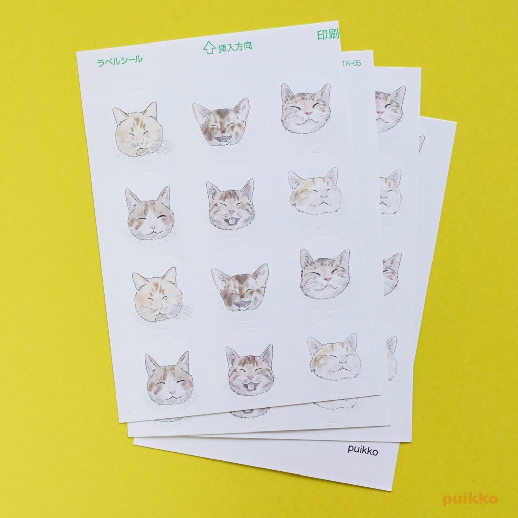 丸シール30mm 笑う猫