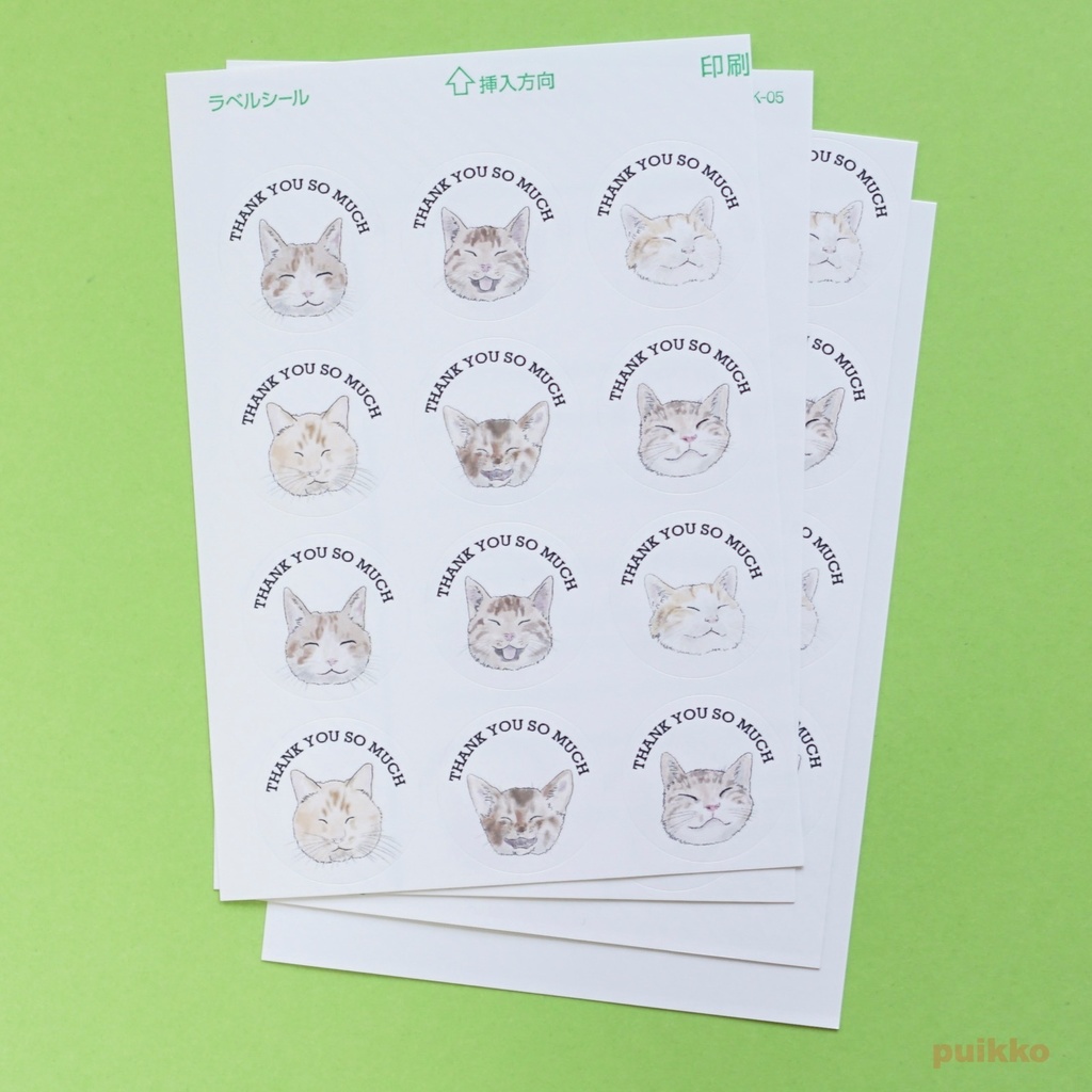 サンキューシール30mm 笑う猫