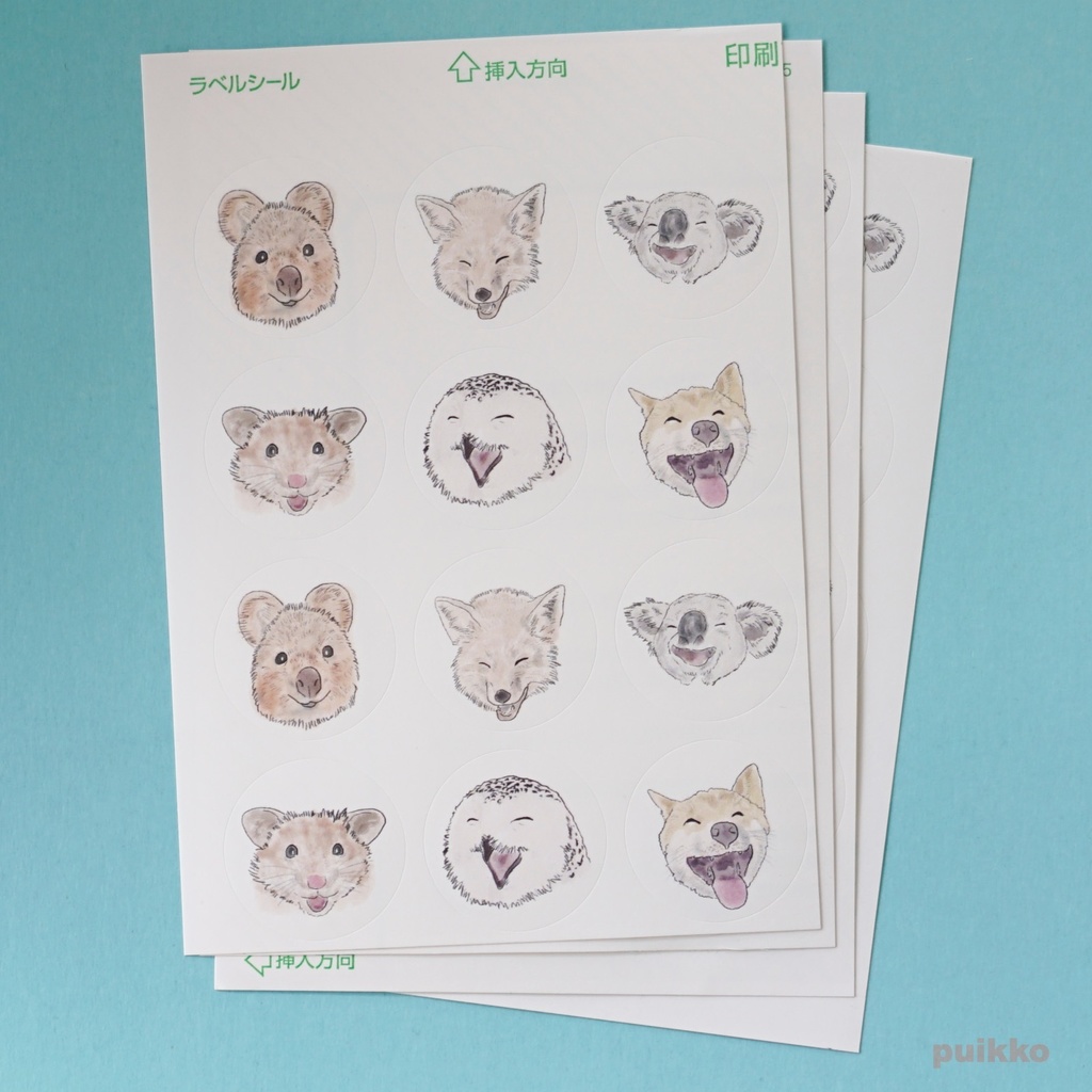 丸シール30mm 笑う動物