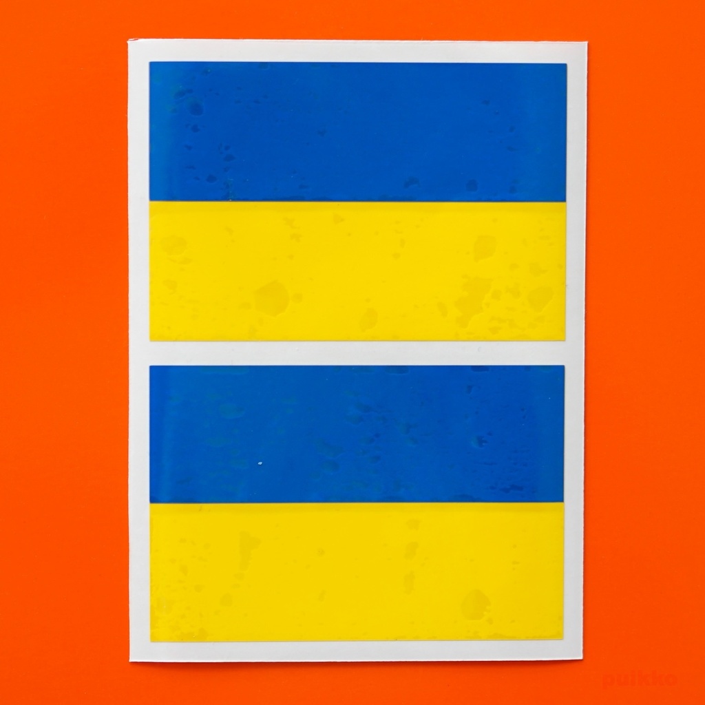 国旗ステッカー ウクライナ・小(2片)(重ね貼りタイプ)
