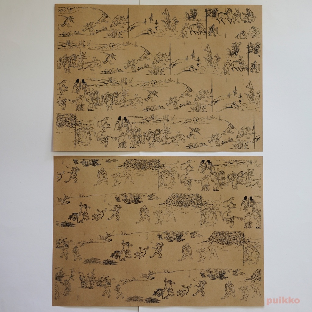 紙製ブックカバー+しおり 「鳥獣戯画」