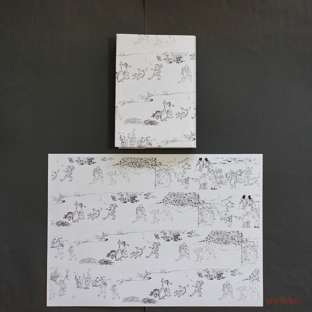 紙製ブックカバー+しおり 「鳥獣戯画」