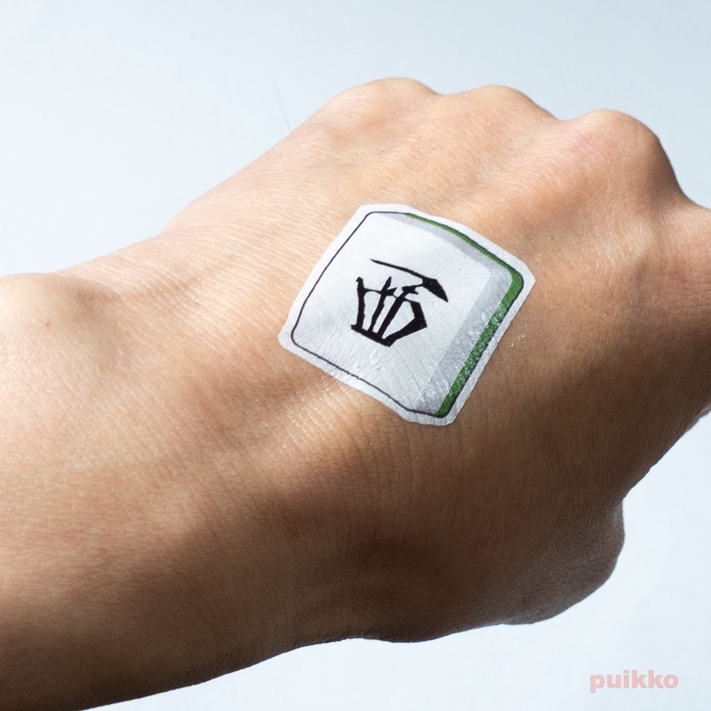 タトゥーシール 麻雀牌