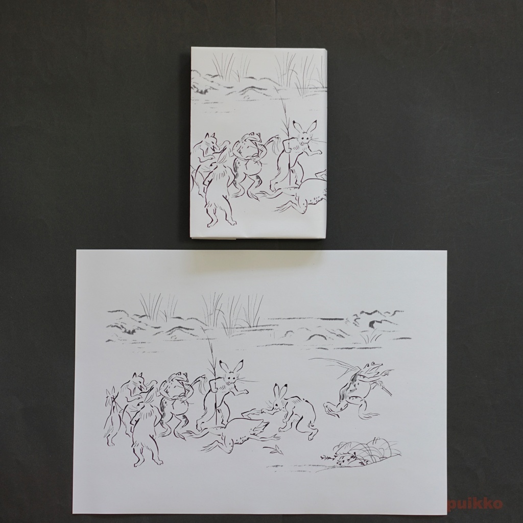 紙製ブックカバー 「鳥獣戯画」3