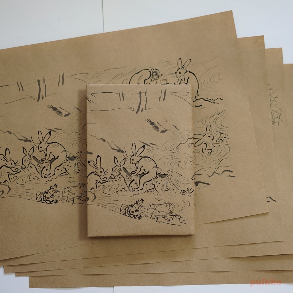 紙製ブックカバー 「鳥獣戯画」3