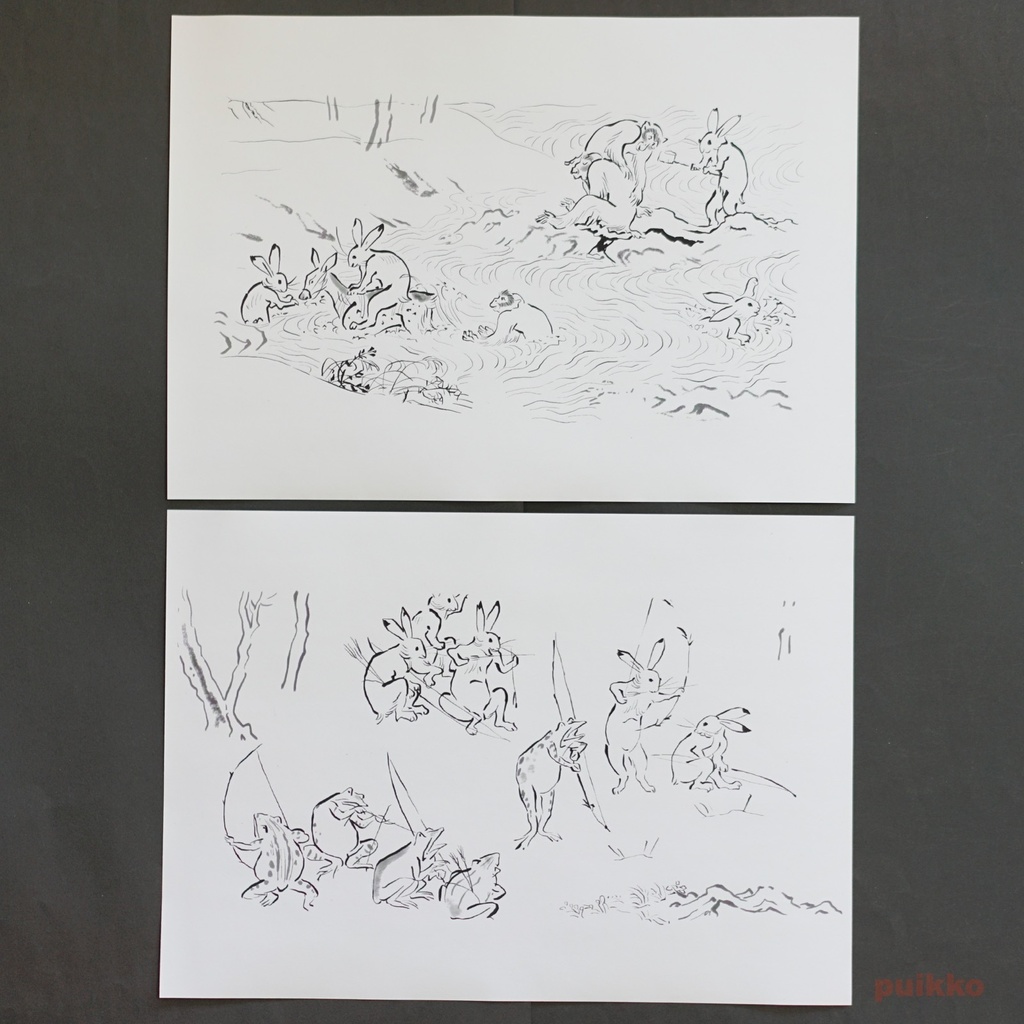 紙製ブックカバー+しおり 「鳥獣戯画」3