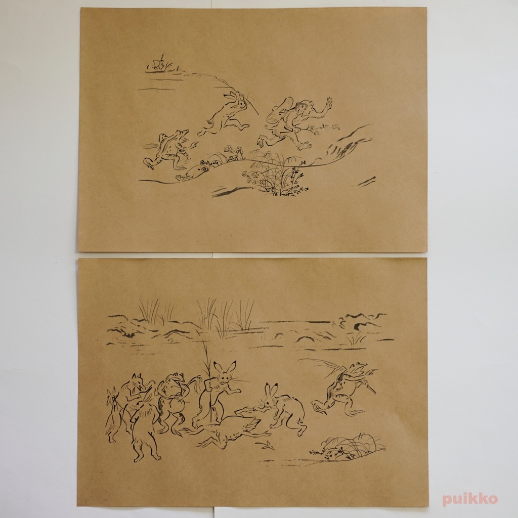 紙製ブックカバー+しおり 「鳥獣戯画」3