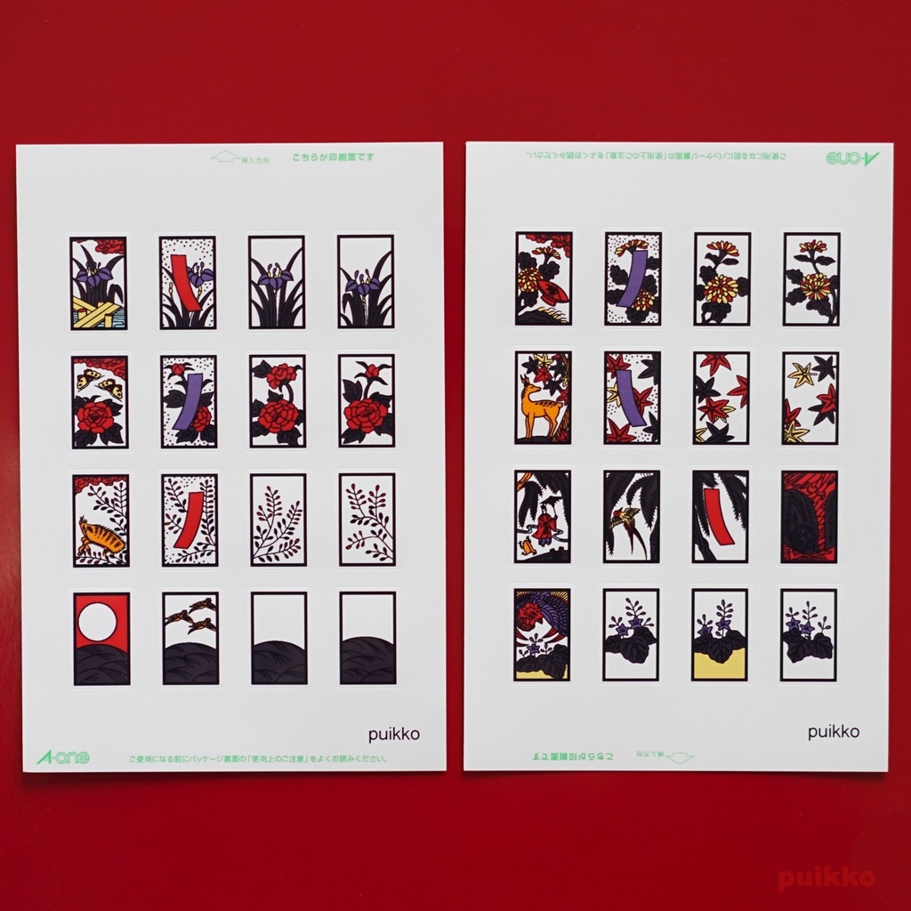 角型シール(17×24mm) 花札