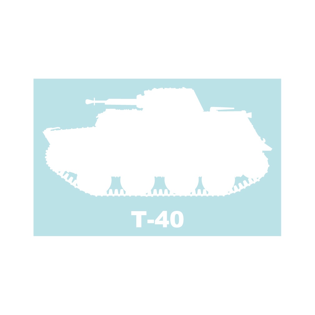 戦車ステッカー T-40水陸両用戦車