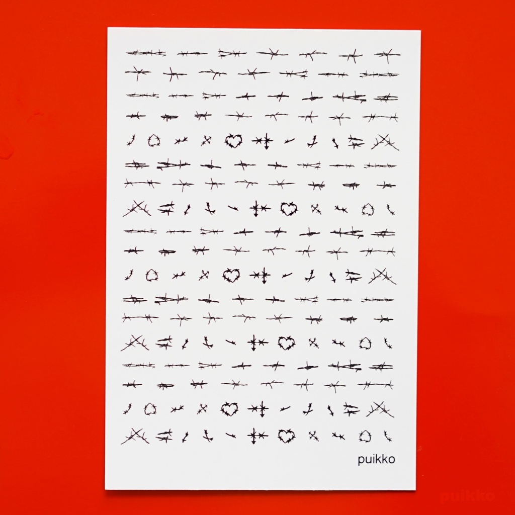 ネイルシール 有刺鉄線