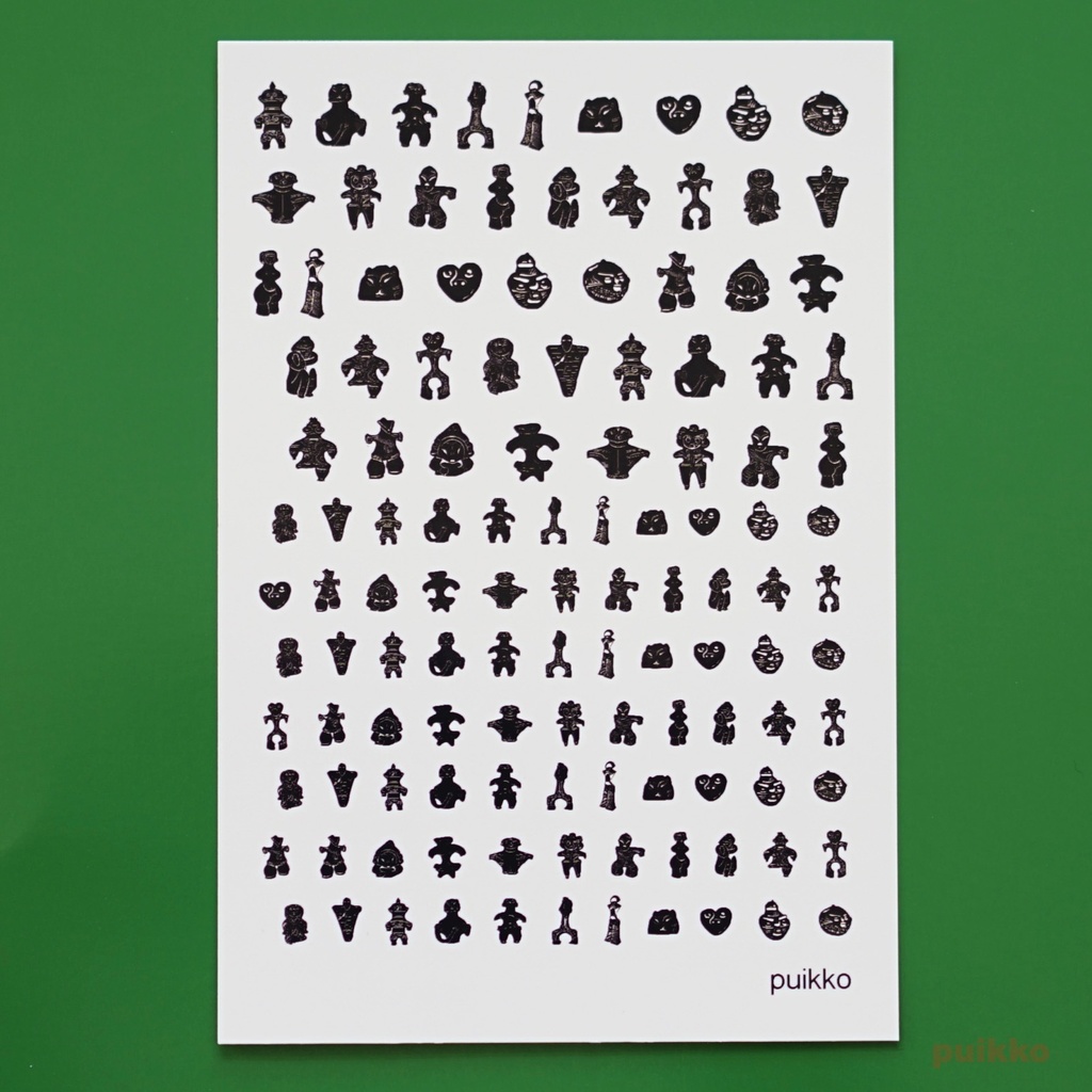 ネイルシール 土偶