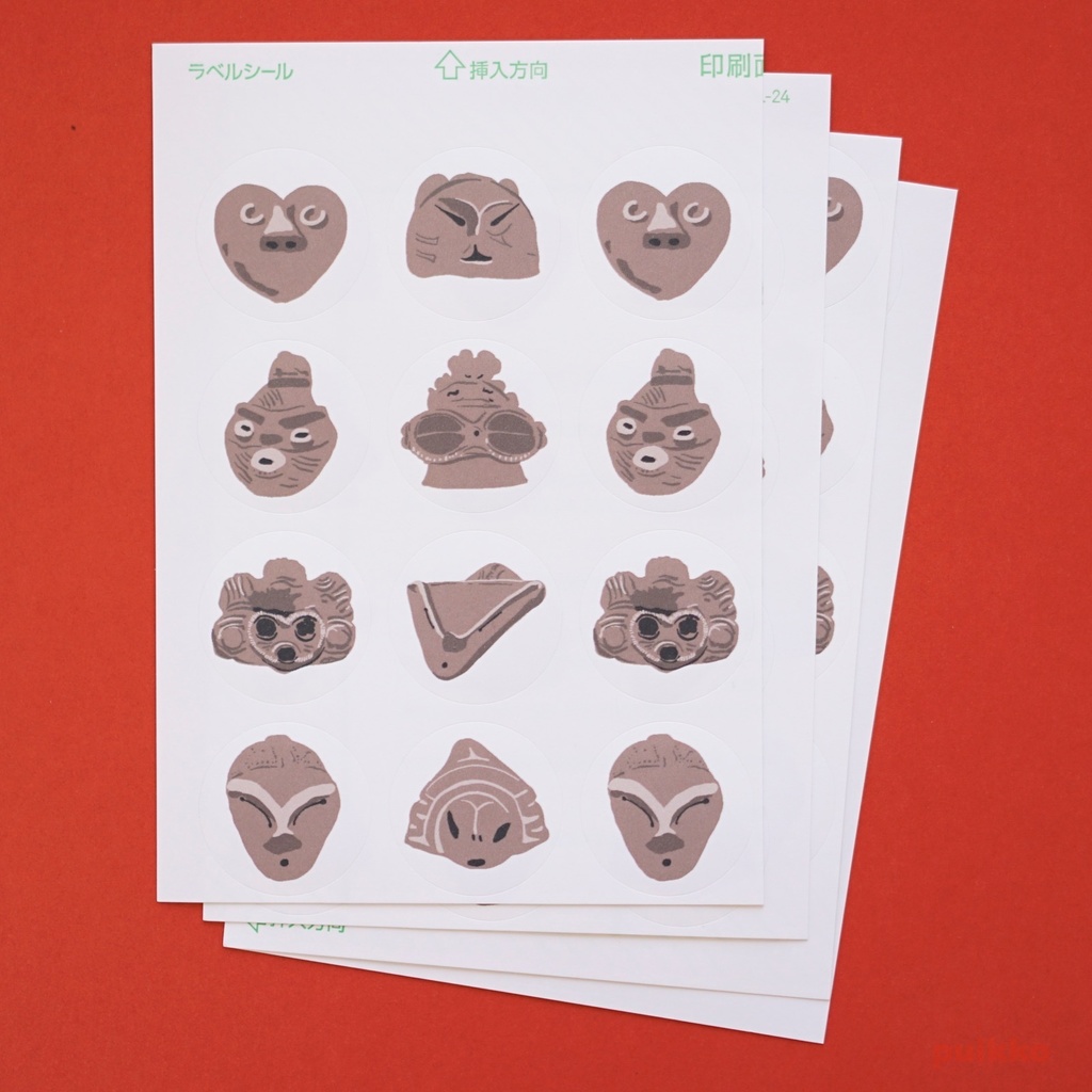 丸シール30mm 土偶