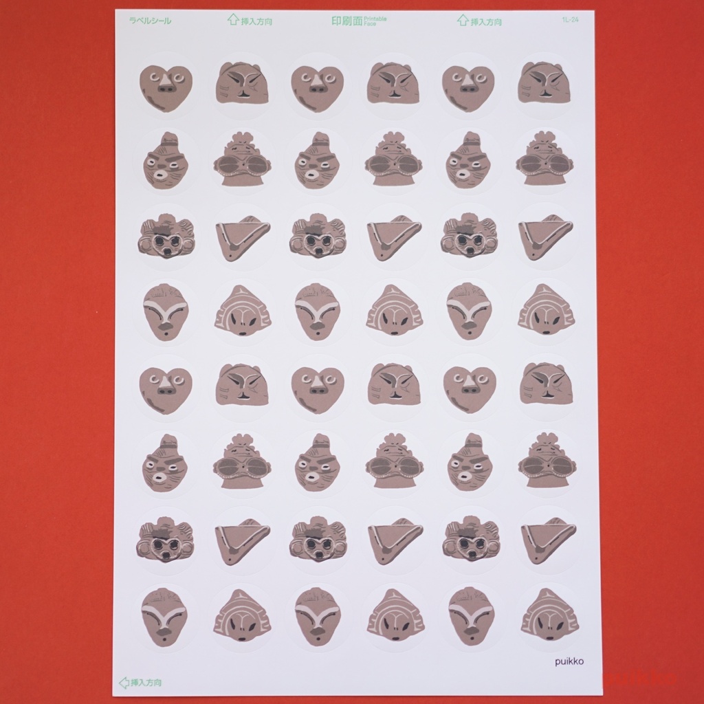 丸シール30mm　土偶