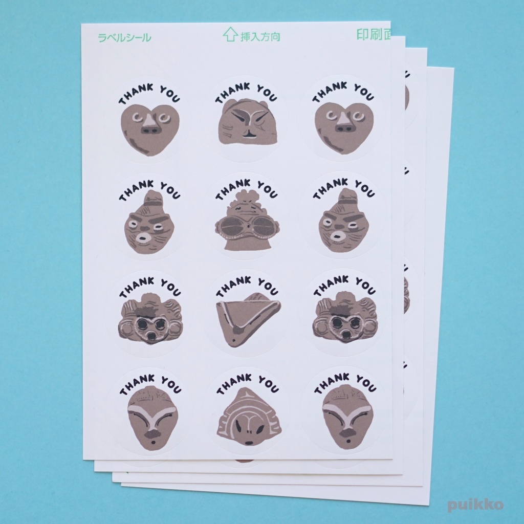 サンキューシール30mm 土偶