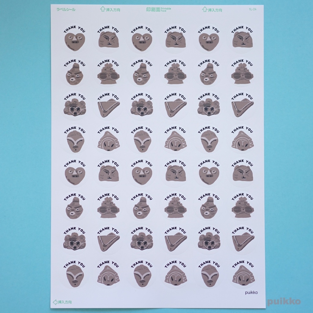 サンキューシール30mm 土偶