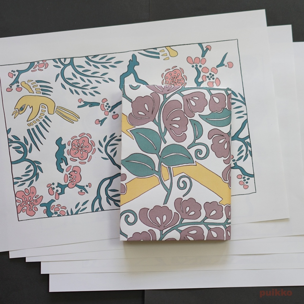 紙製ブックカバー 求古図譜 織文之部(カラー)