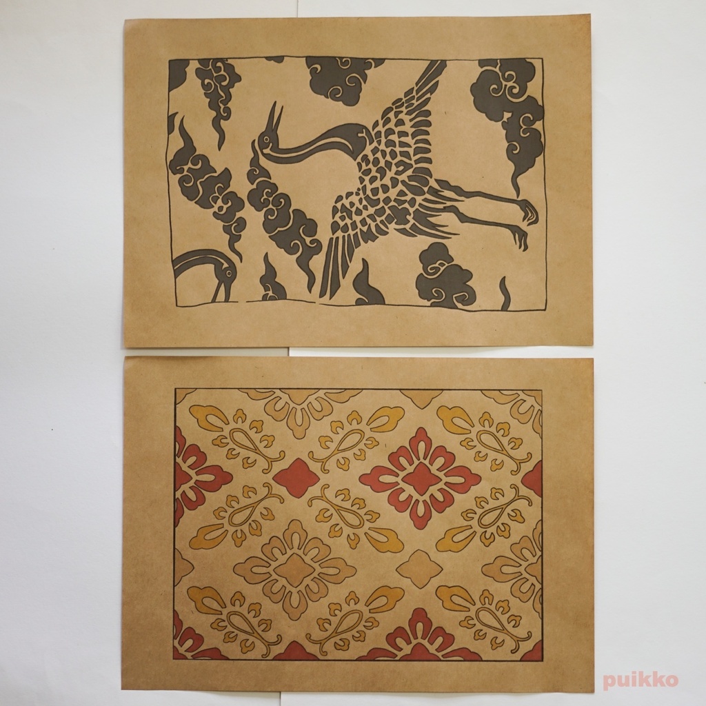 紙製ブックカバー 求古図譜 織文之部(カラー)