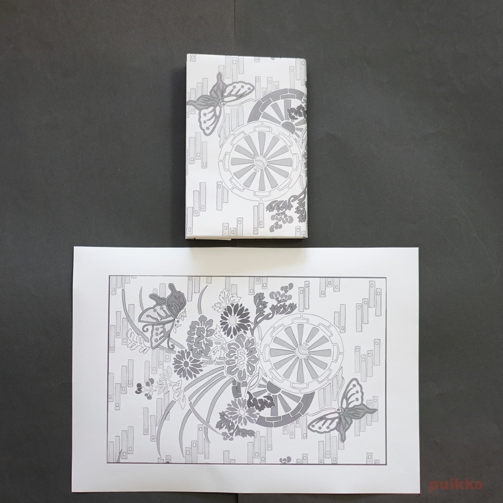 紙製ブックカバー 求古図譜 織文之部(モノクロ)