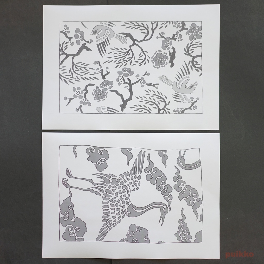 紙製ブックカバー 求古図譜 織文之部(モノクロ)