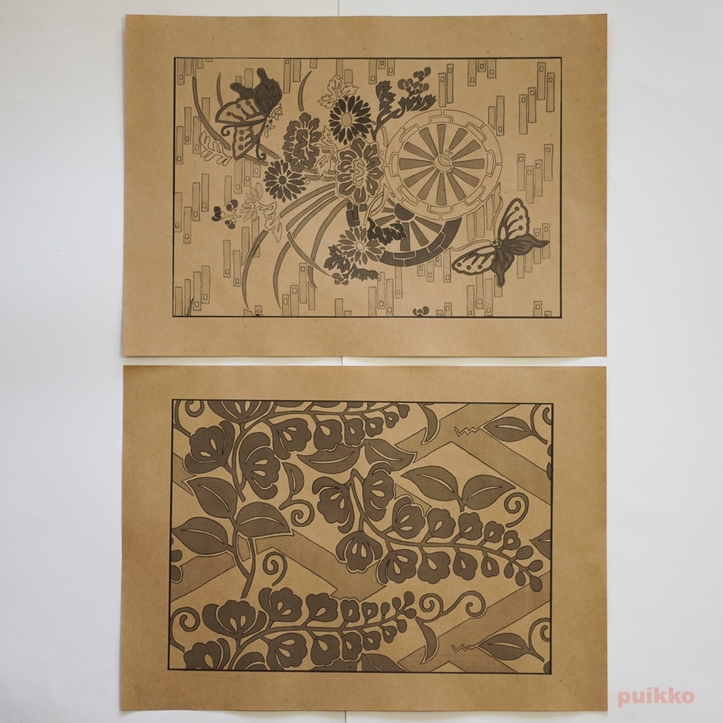 紙製ブックカバー 求古図譜 織文之部(モノクロ)