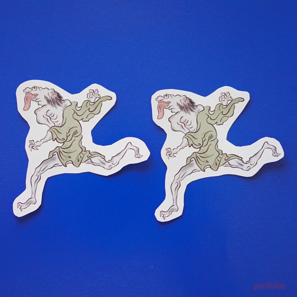 シールタイプステッカー 妖怪 いそがし(2枚セット)