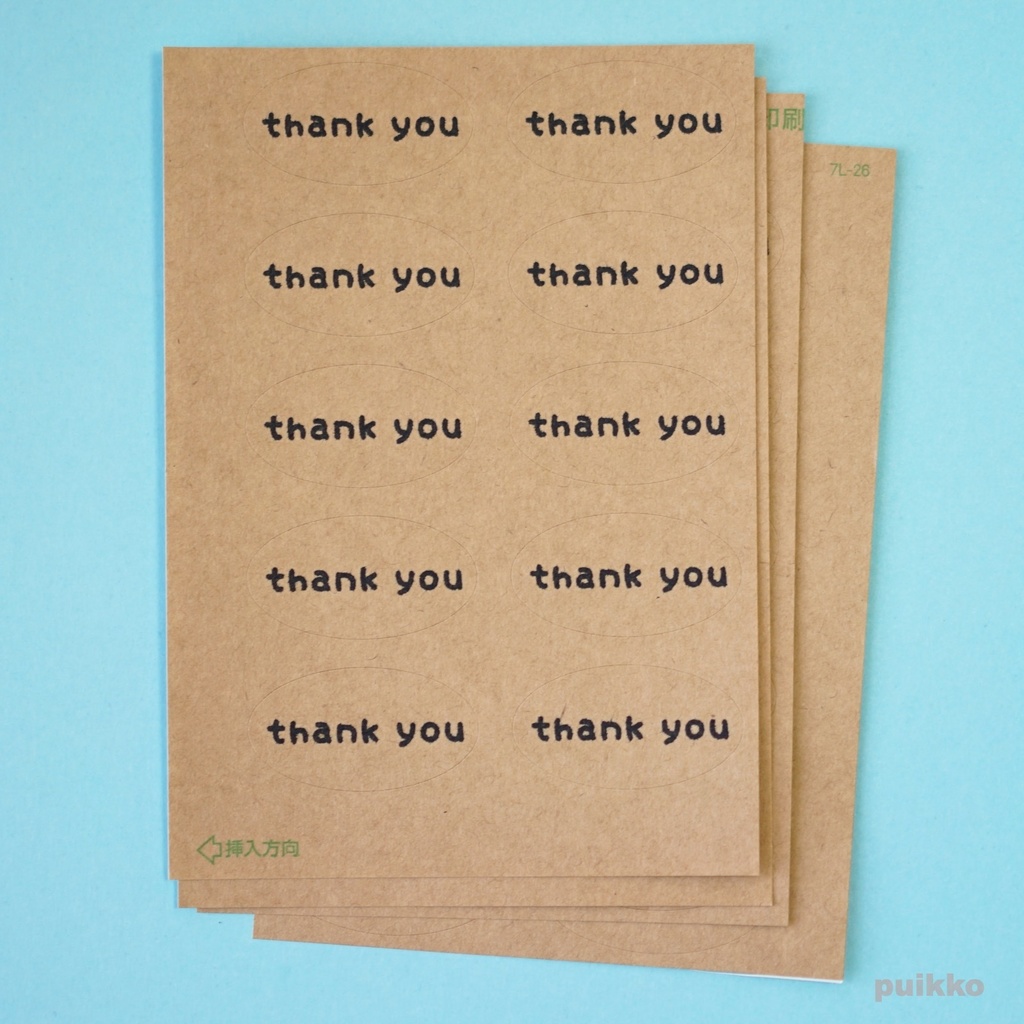 サンキューシール クラフト紙 marianフォント