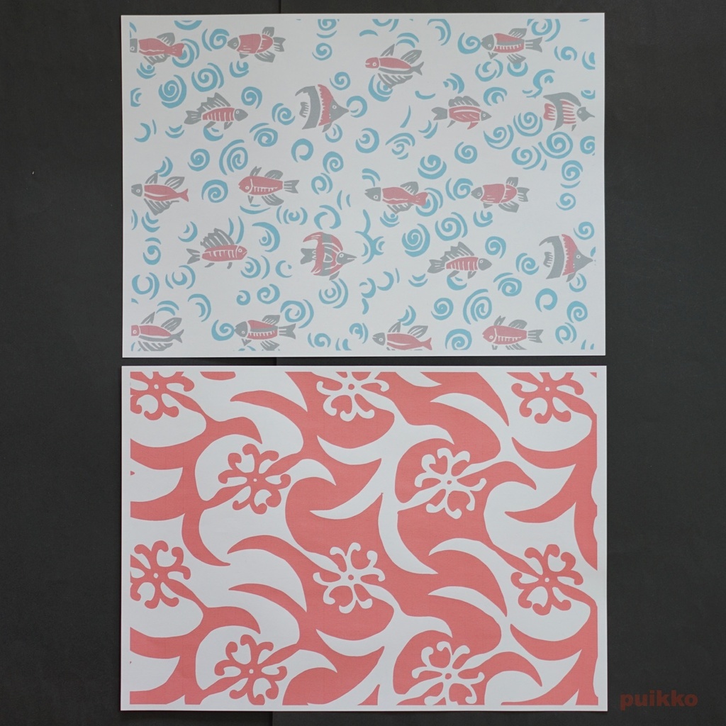 紙製ブックカバー 割附ト更紗(カラー)(5枚セット)