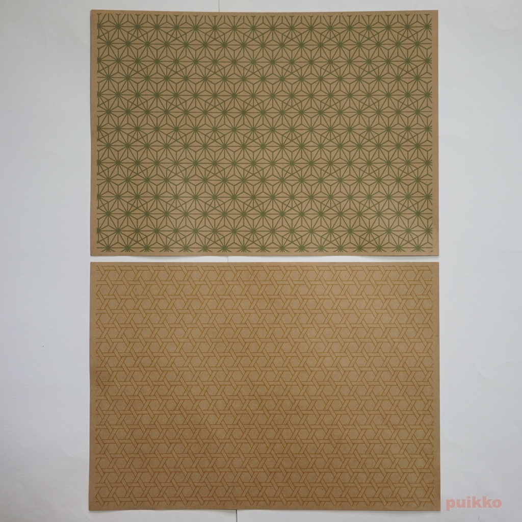 紙製ブックカバー 和柄パターン2(カラー)(5枚セット)