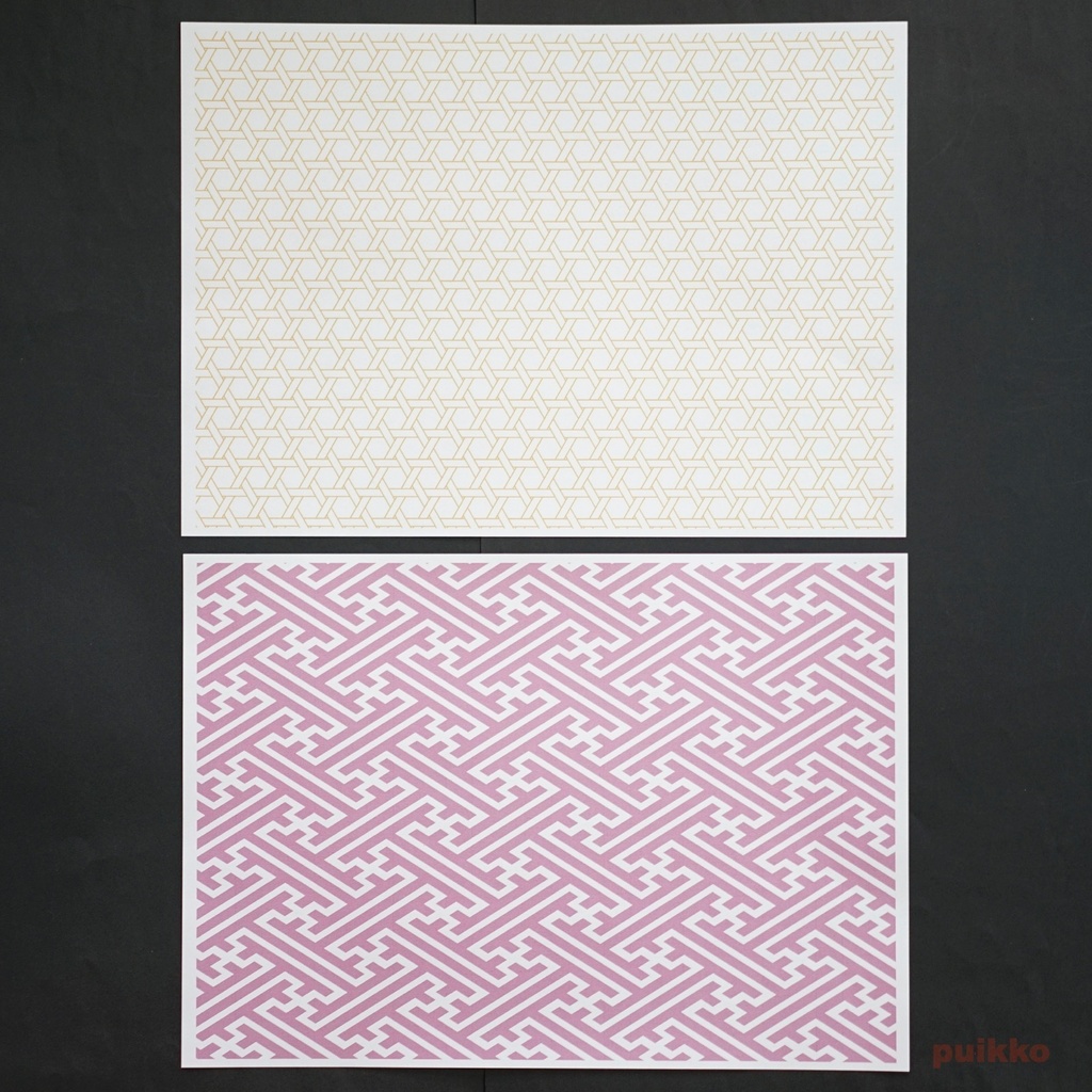 紙製ブックカバー 和柄パターン2(カラー)(5枚セット)