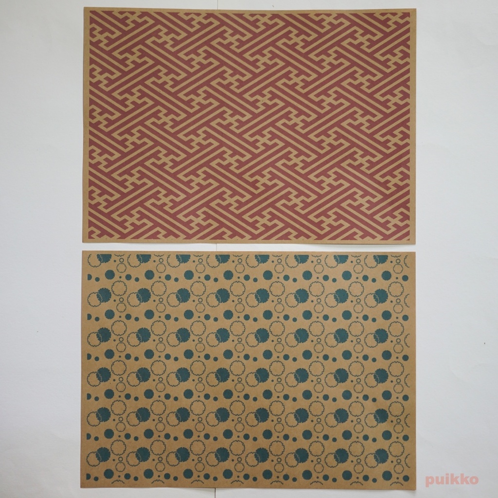 紙製ブックカバー 和柄パターン2(カラー)(5枚セット)