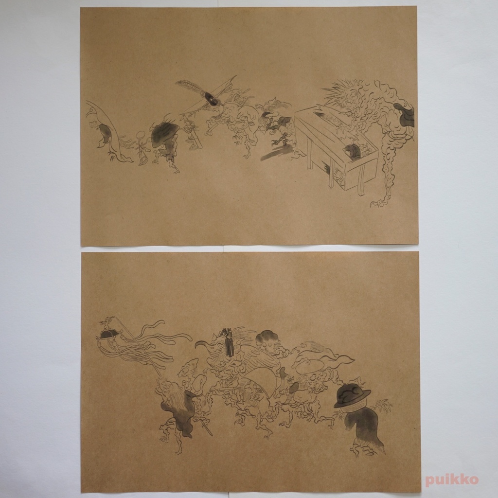 紙製ブックカバー「百鬼夜行絵巻」(モノクロ)(5枚セット)