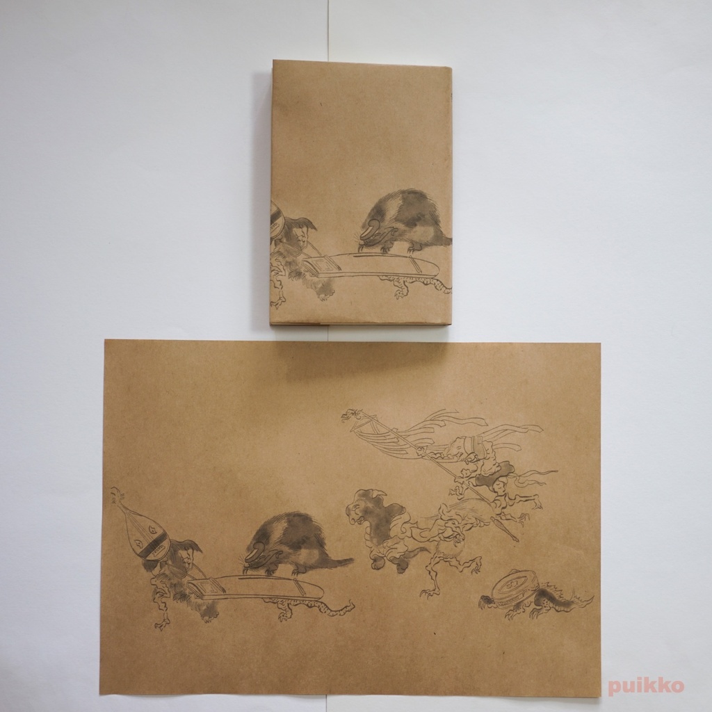 紙製ブックカバー「百鬼夜行絵巻」(モノクロ)(5枚セット)