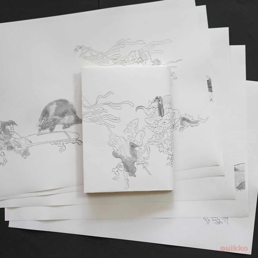 紙製ブックカバー「百鬼夜行絵巻」(モノクロ)(5枚セット)