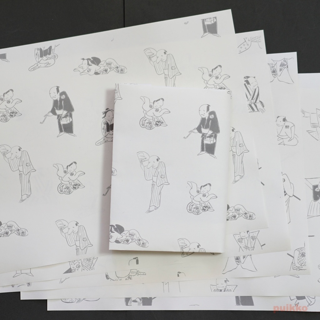 紙製ブックカバー「絵本水や空」(5枚セット)