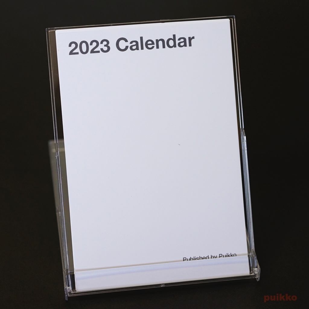 カレンダー 2023年 ブランク縦