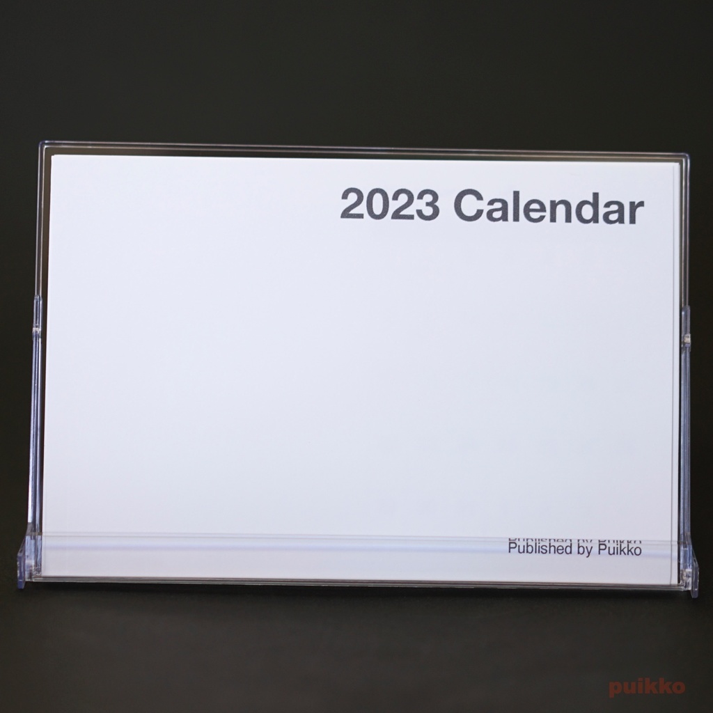 カレンダー　2023年　ブランク横