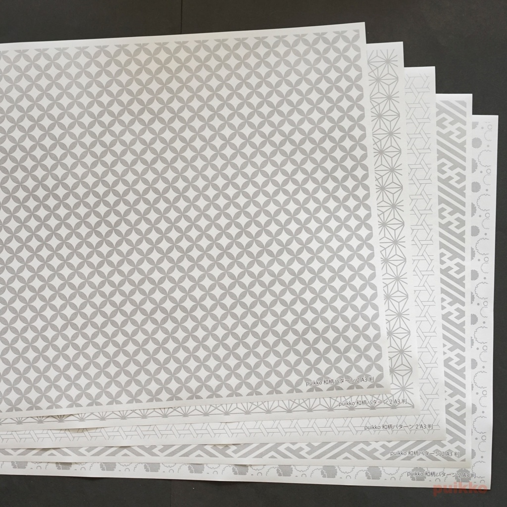 紙製ブックカバー 和柄パターン2 A3判