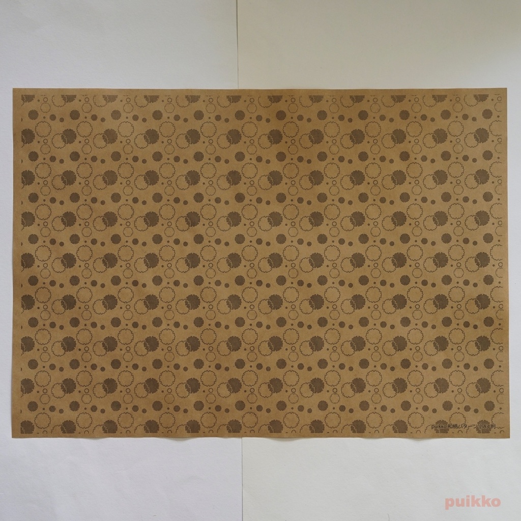 紙製ブックカバー 和柄パターン2 A3判