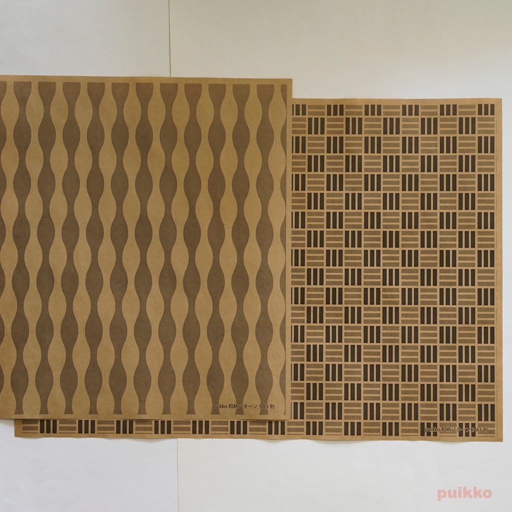 紙製ブックカバー 和柄パターン3 A3判