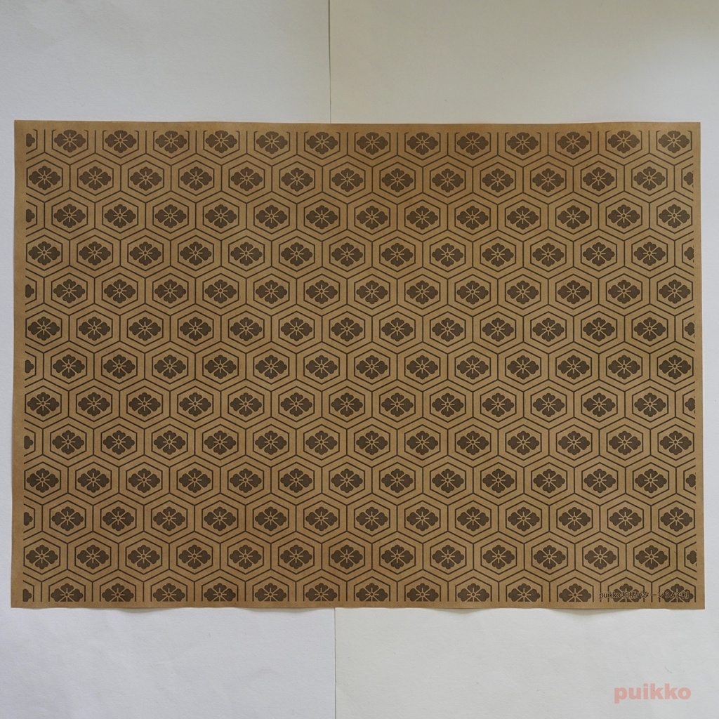 紙製ブックカバー 和柄パターン3 A3判