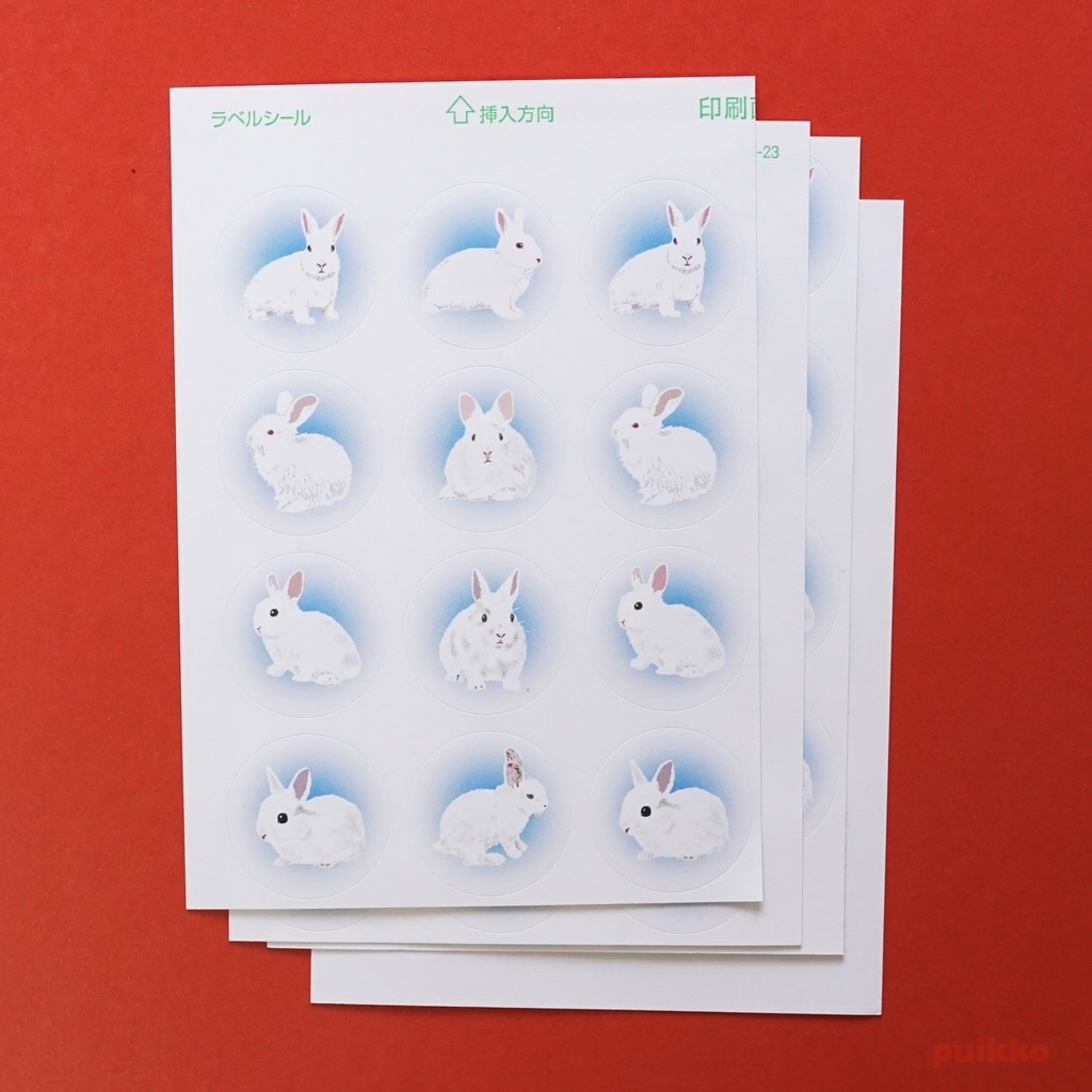 丸シール30mm 白うさぎ